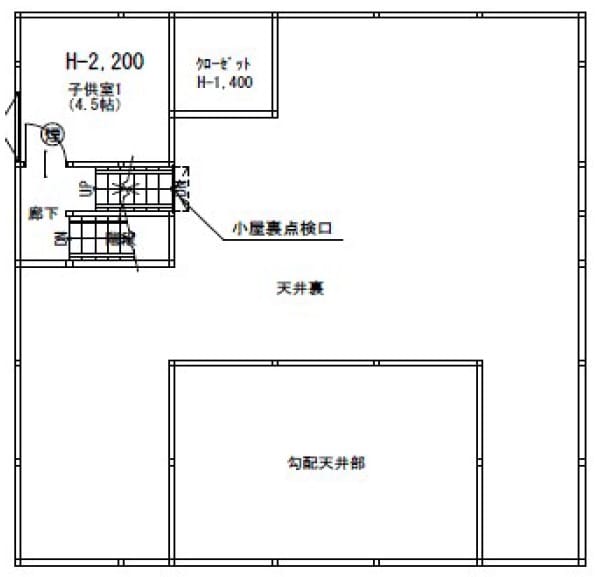 ほぼ平屋