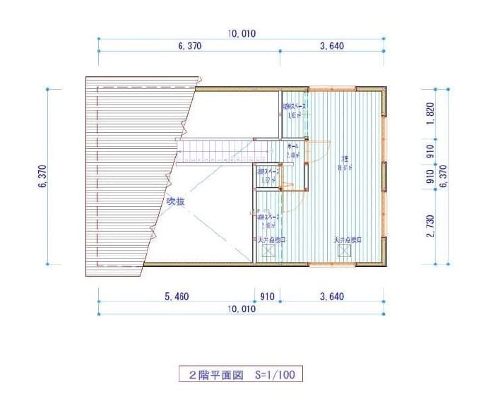 繋ぐ家